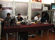 CIITI 2011